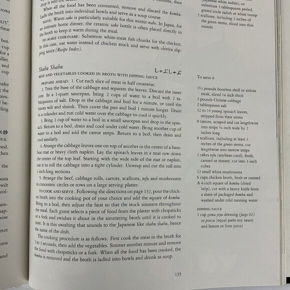 Time Life Foods of the World The Cooking of Japan Box Set of 2 Books Vtg 1969 - Picture 16 of 16